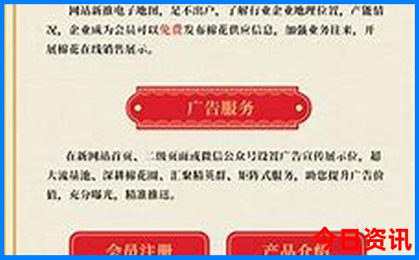 东三省最值得游玩的地方