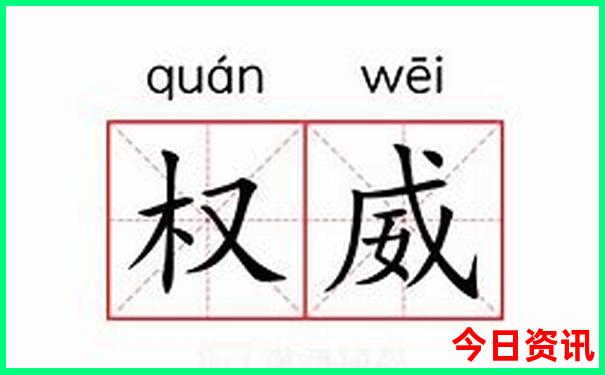 暑假带孩子去哪个国家好