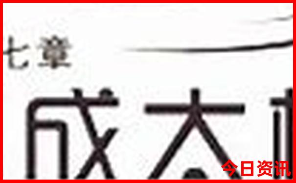中国什么地方夏天凉快